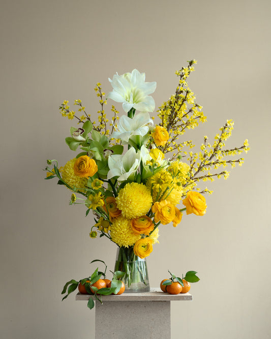 LEMON LIME VASE ARRANGEMENT