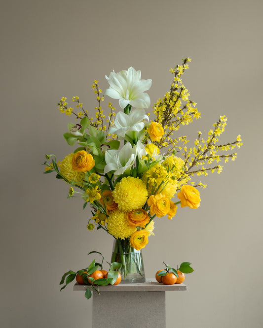LEMON LIME VASE ARRANGEMENT