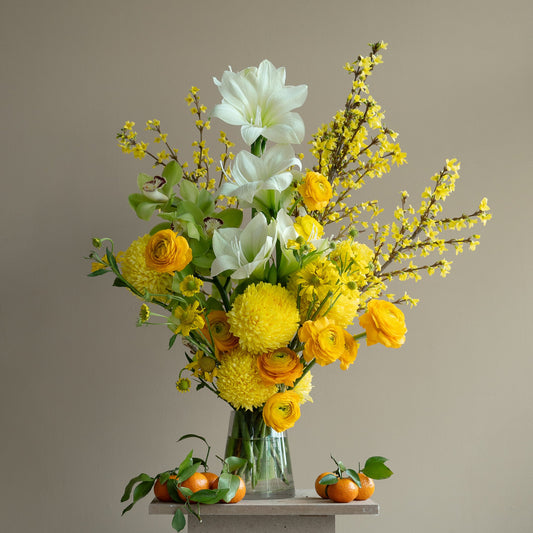 LEMON LIME VASE ARRANGEMENT