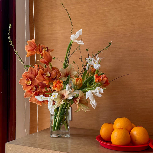 Saffron Splendour Vase Arrangement